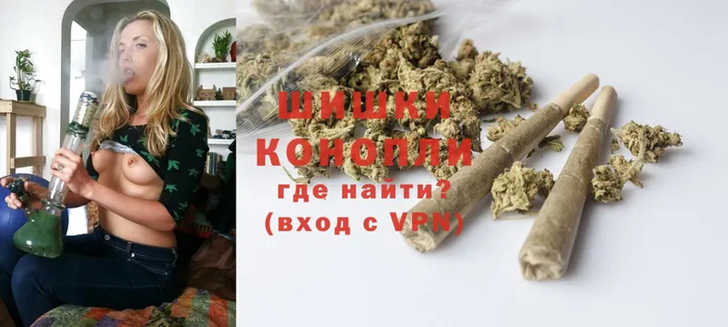 Бошки Шишки SATIVA & INDICA  Петровск-Забайкальский 